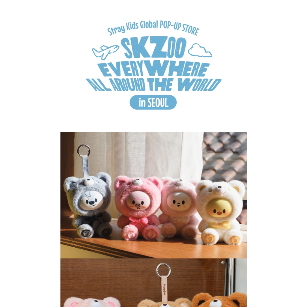 SZKOO SECRET KEYRING TOY ver.) Stray Kids (SKZ) [SKZOO Everywhere