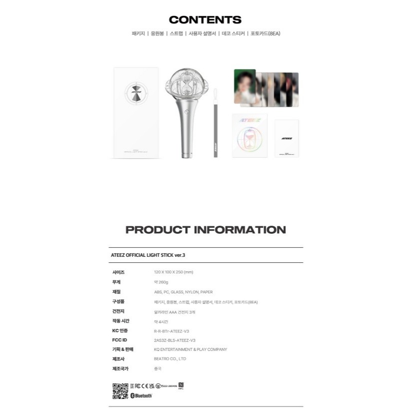 ATEEZ OFFICIAL LIGHT STICK ver.3 | Shopee Brasil