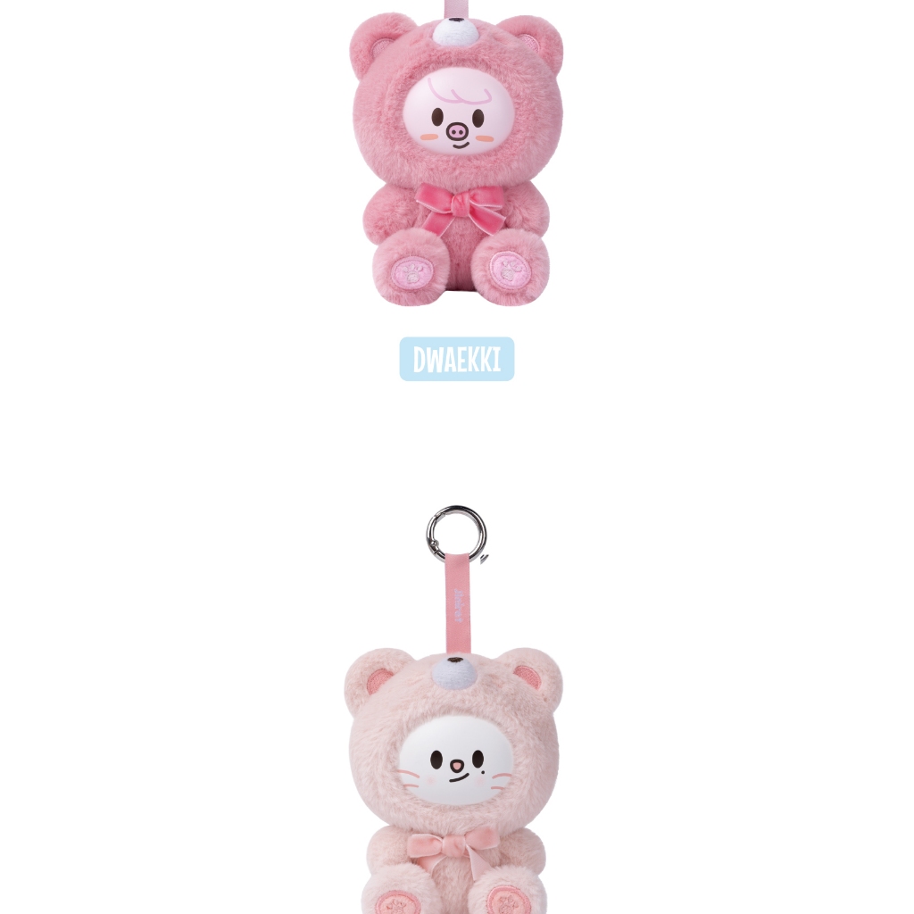 SZKOO SECRET KEYRING TOY ver.) Stray Kids (SKZ) [SKZOO Everywhere