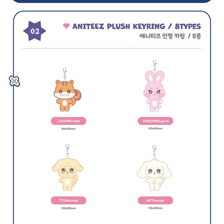 ATEEZ X ANITEEZ POP-UP STORE ANITEEZ IN COLOR MD - ANITEEZ PLUSH