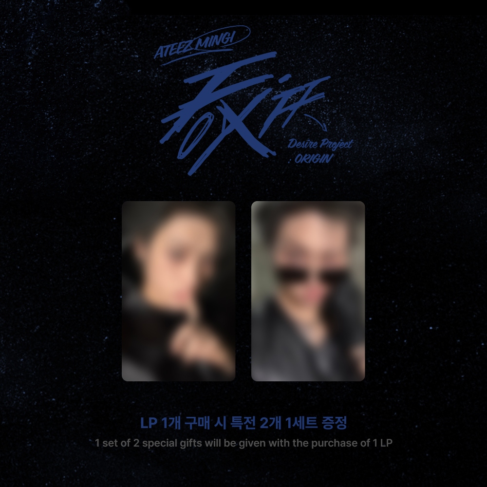 POB] MINGI (ATEEZ) - FIX OFF Desire Project : ORIGIN (LP Vinyl