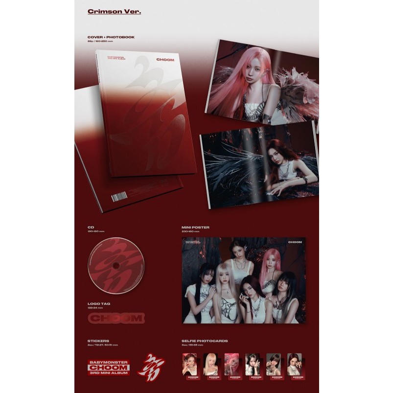 BABYMONSTER 3rd Mini Album [ CHOOM ] | Shopee Brasil