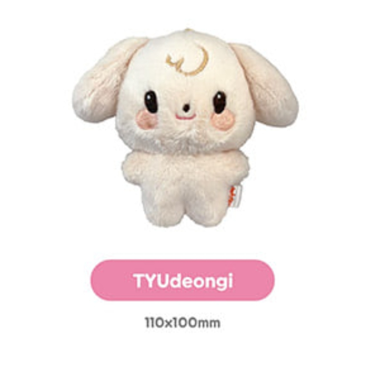 TINY ANITEEZ PLUSH DOLL) ATEEZ [ANITEEZ IN COLOR] POP-UP STORE MD