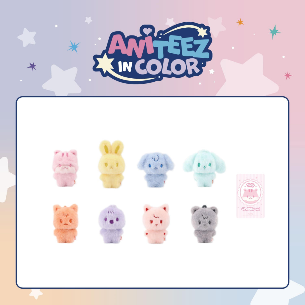 COLOR TINY ANITEEZ DOLL) ATEEZ [ANITEEZ IN COLOR] POP-UP STORE MD