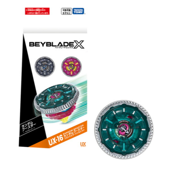 Beyblade X] UX-16 Random Booster Claw Phantom Selection Versão
