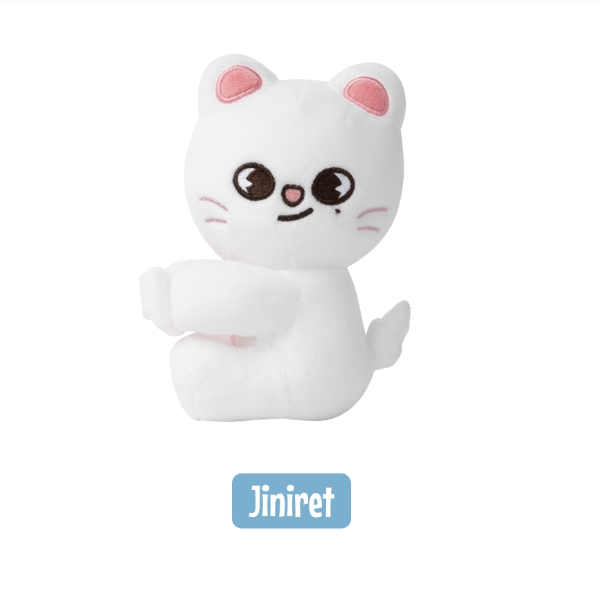 SKZOO STRAP PLUSH ver.) STRAY KIDS (SKZ) [SKZOO Everywhere All