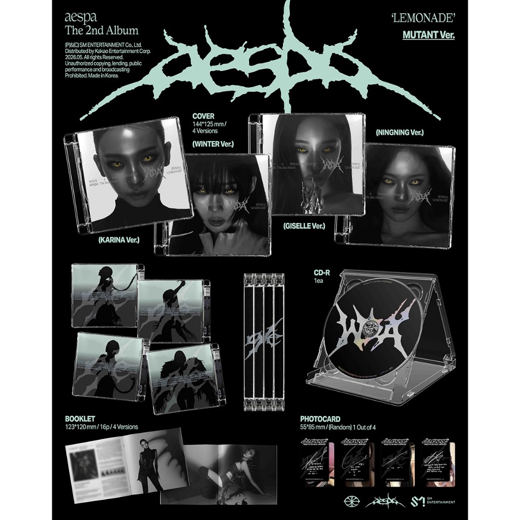 aespa 2nd Album - LEMONADE (MUTANT Ver.) | Shopee Brasil