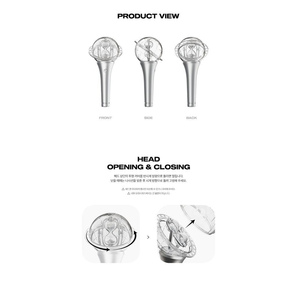 ATEEZ - OFFICIAL LIGHT STICK ver.3 (Fanlight) (10th Jun.2026