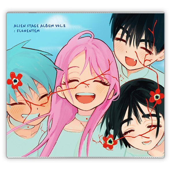 【新品 未開封】alien stage CDアルバム　ALBUM VOL.1 Alien Stage Album Vol. 1-2 | Shopee Brasil