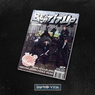 NCT 127 - The 6th Album [WALK] Walk Ver em Promoção na Shopee