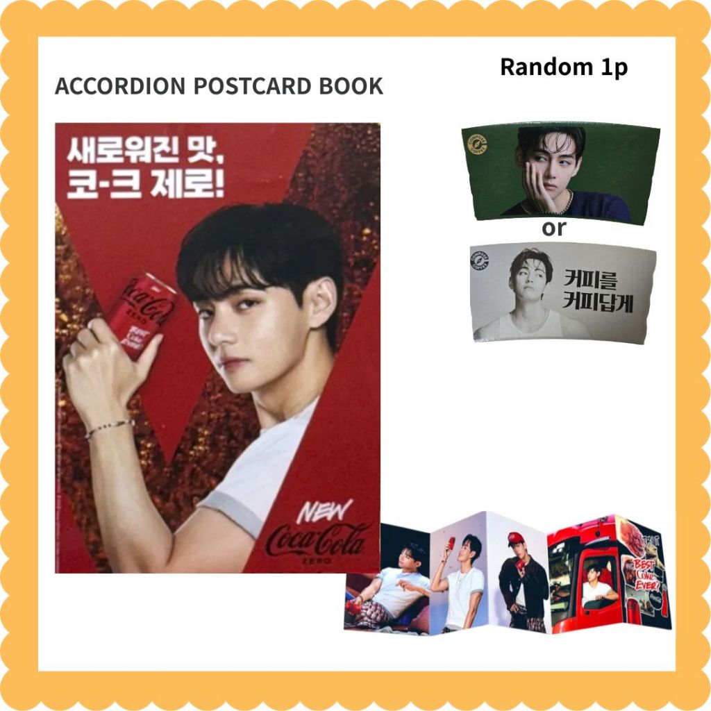 Estojo De Lata Para Cartão Postal BTS V + Adesivo Acordeão Livro