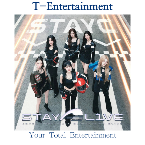 STAYC - Japan 1st Full Album [STAY ALIVE] | Shopee Brasil