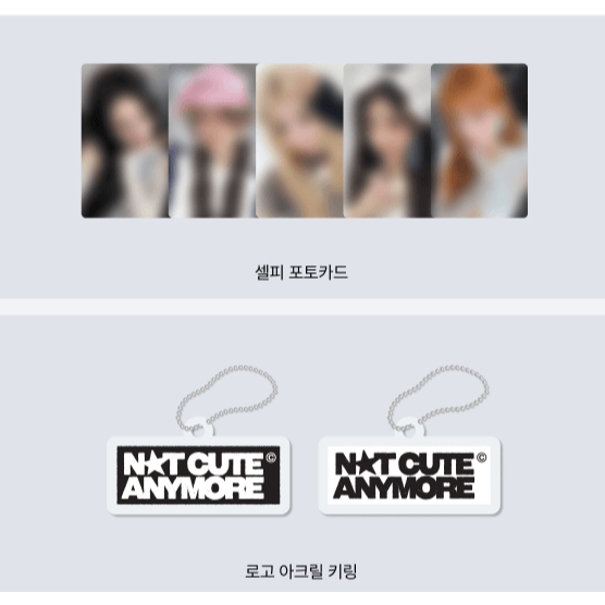 ILLIT [NOT CUTE ANYMORE] Photobook ver. / 1st Single Album