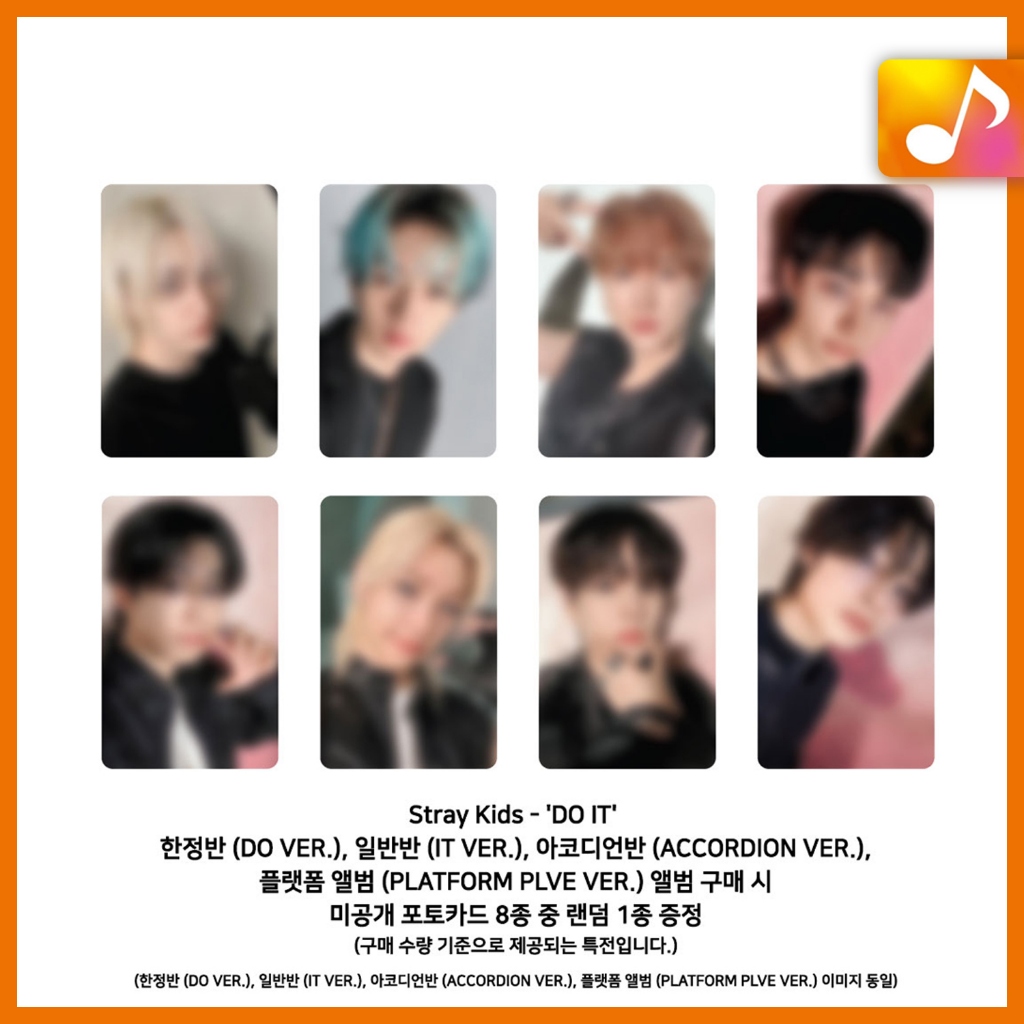 Stray Kids - SKZ IT TAPE [DO IT] (ACCORDION VER.) | Shopee Brasil