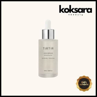 Sérum Hidratante De Emergência Tirtir 50ml em Oferta na Shopee