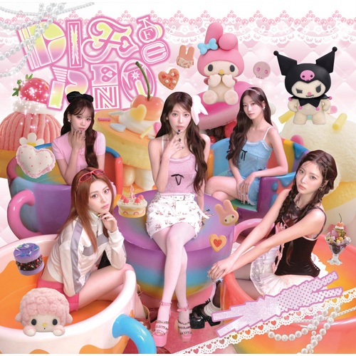 LE SSERAFIM - Japan 4th Single Album [DIFFERENT] | Shopee Brasil
