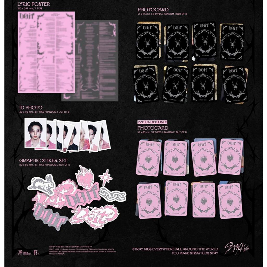 straykids do it トレカ accordion 封入 コンプ ×3 ACCORDION VER.) Stray Kids - SKZ IT TAPE [DO IT] | Shopee Brasil