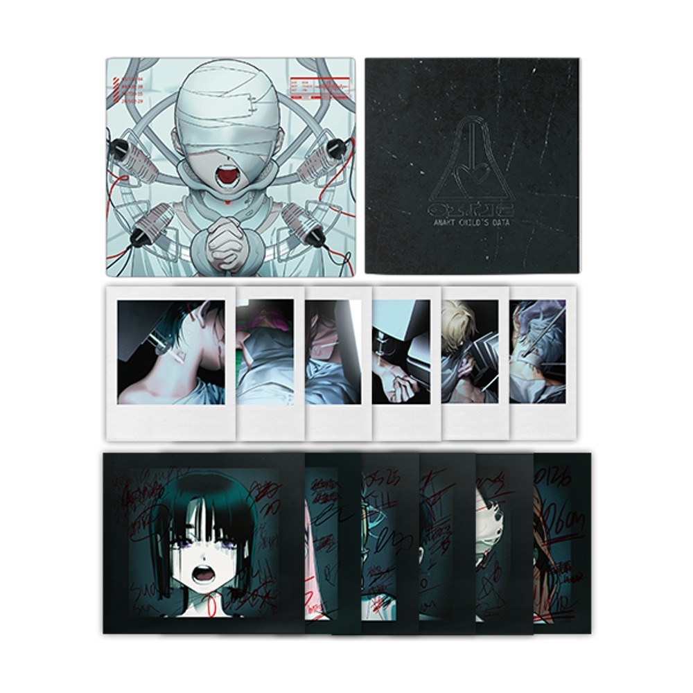 Alien Stage Album Vol. 1-2 | Shopee Brasil