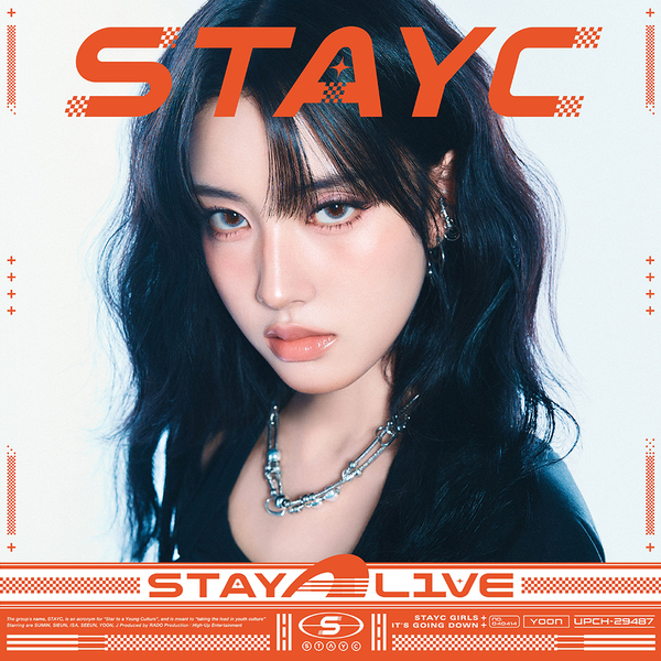 STAYC - JAPAN 1st ALBUM - STAY ALIVE (12th Feb.2026) | Shopee Brasil
