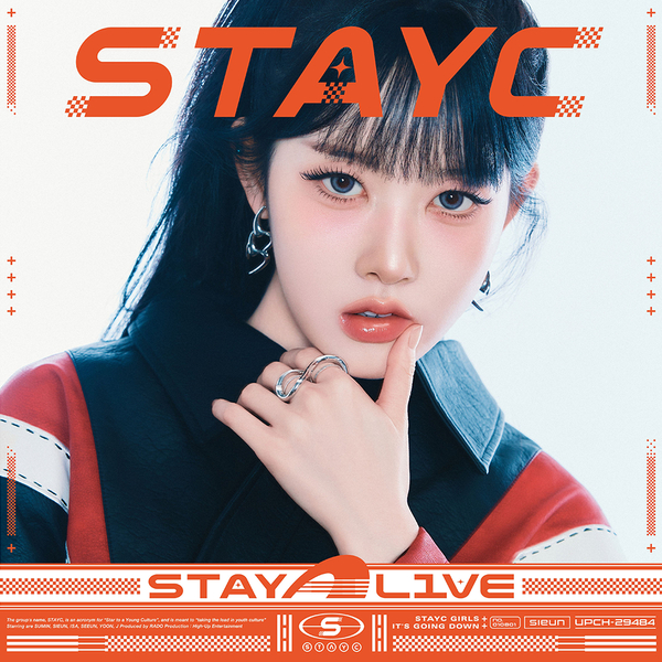 STAYC - JAPAN 1st ALBUM - STAY ALIVE (12th Feb.2026) | Shopee Brasil