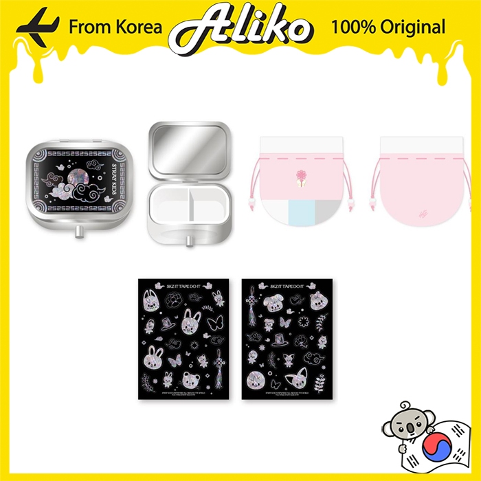 Straykids SKZOO DOIT POPUPキーリング 4つセット Stray Kids 