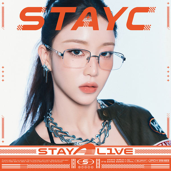 STAYC - JAPAN 1st ALBUM - STAY ALIVE (12th Feb.2026) | Shopee Brasil