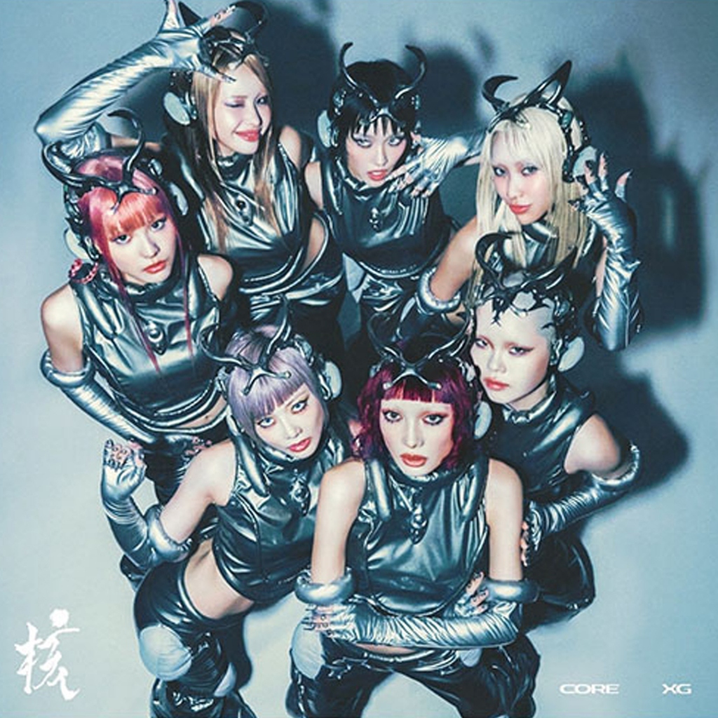 XG_1st ALBUM CORE 7枚セット XG - 1st Full Album 'THE CORE - 核' (Regular ver.) | Shopee Brasil