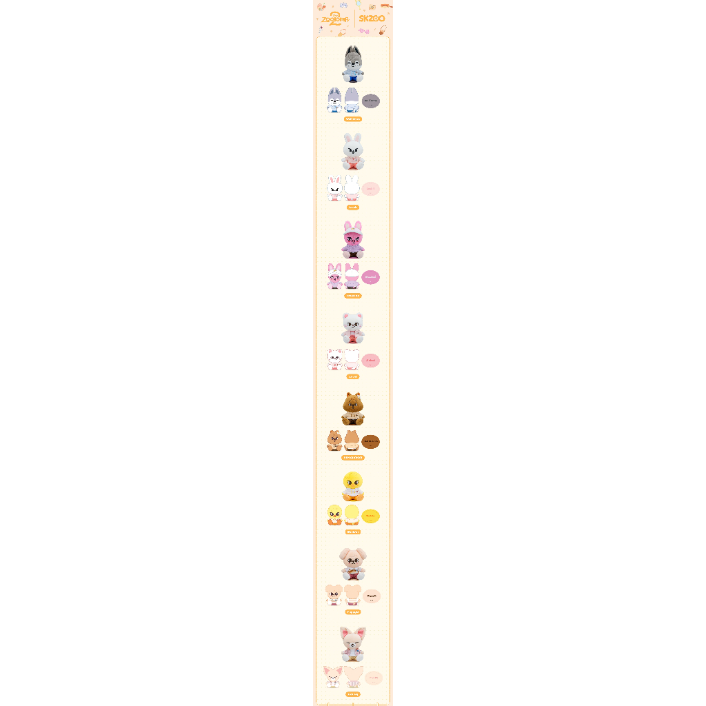 Stray Kids - Zootopia2 SKZOO POP-UP STORE OFFICIAL MERCH 1