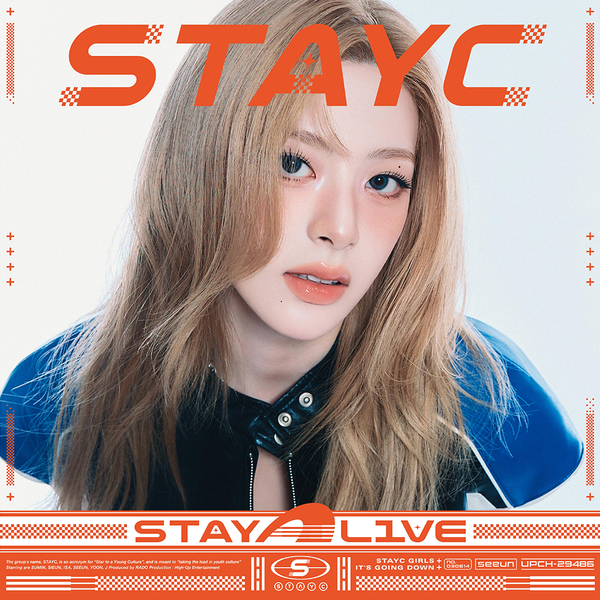 STAYC - JAPAN 1st ALBUM - STAY ALIVE (12th Feb.2026) | Shopee Brasil