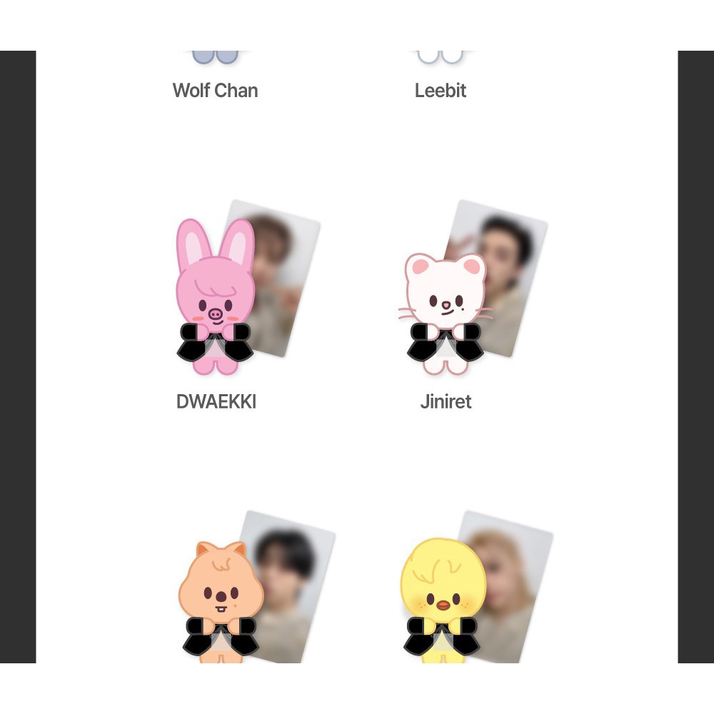 SKZOO FIGURE - CLIMBING ver.) Stray Kids [DO IT] POP-UP STORE MD