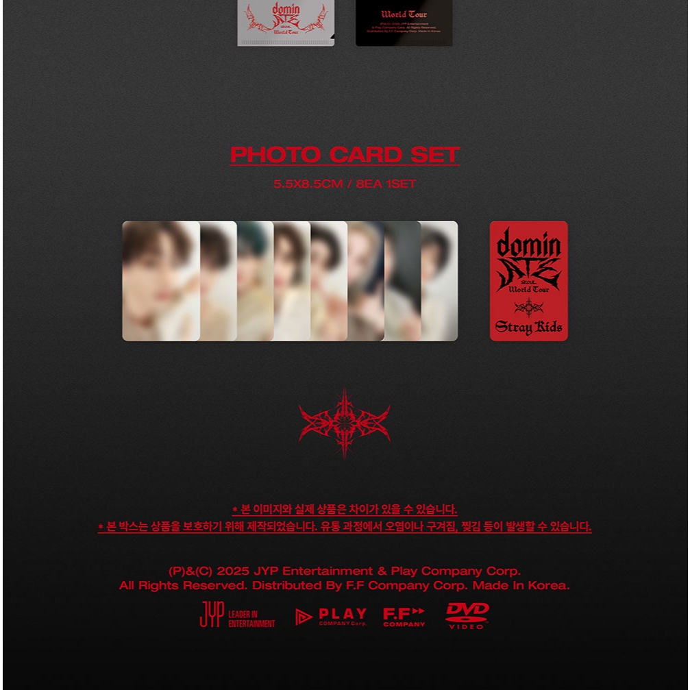 POB] Stray Kids - World Tour [dominATE SEOUL] DVD (16th Dec.2025