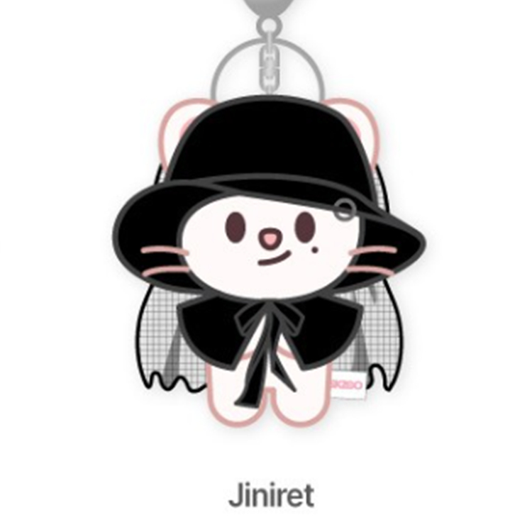 SKZOO COSTUME MAGNET PLUSH KEYRING) Stray Kids [DO IT] POP-UP
