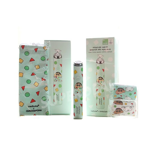 Enviado da Coreia] MEDICUBE Booster Pro Mini/[Novo] Plus | Shopee