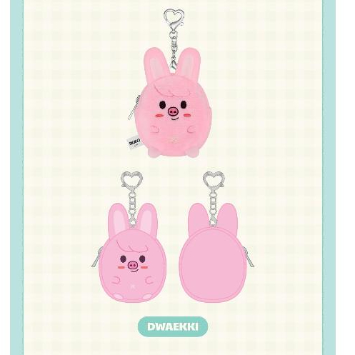 Stray Kids ZOOTOPIA2 | SKZOO PLUSH COIN POUCH | Shopee Brasil