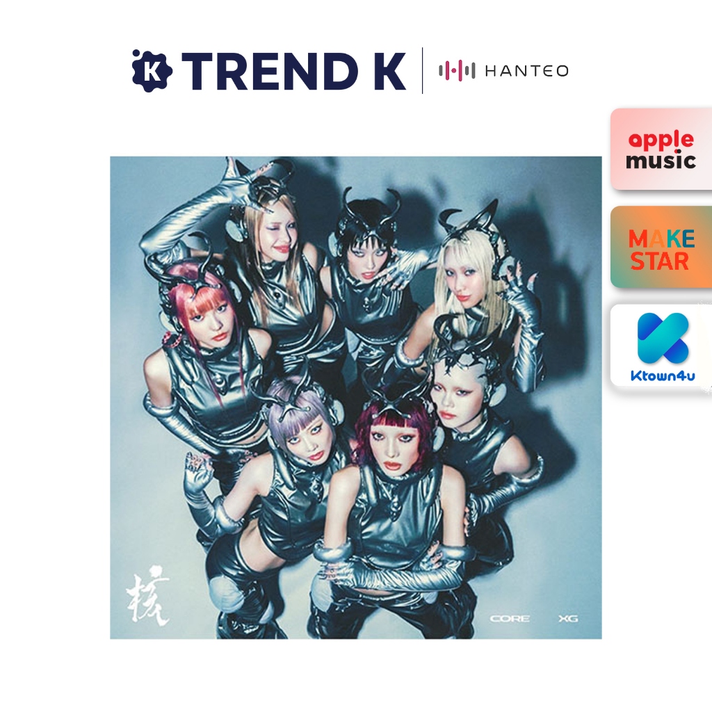 XG - 1st Full Album 'THE CORE - 核' (Regular ver.) | Shopee Brasil