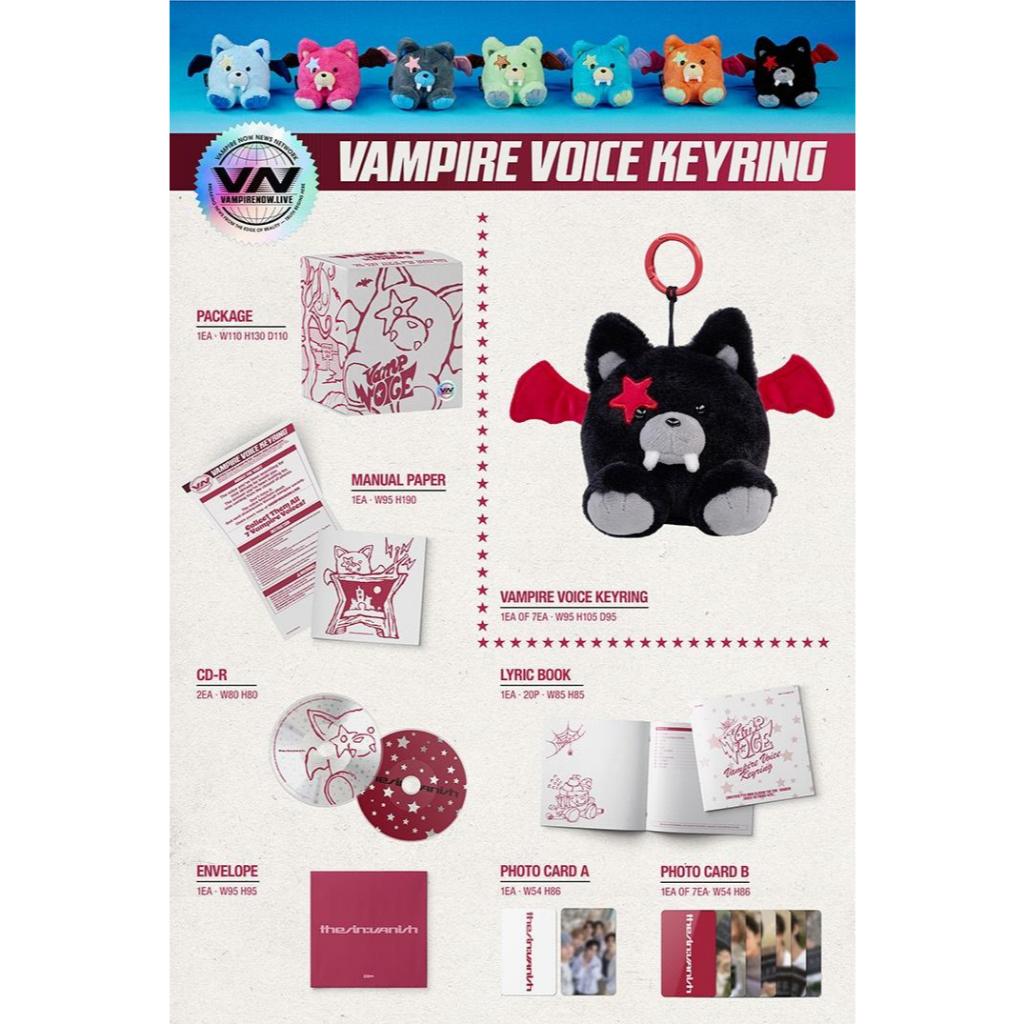 ENHYPEN 7th Mini Album - THE SIN : VANISH (Voice Keyring Ver