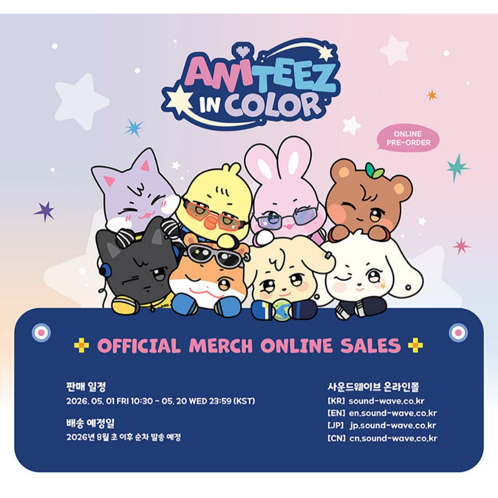ATEEZ X ANITEEZ POP UP [ ANITEEZ IN COLOR ] MD COLOR TINY ANITEEZ