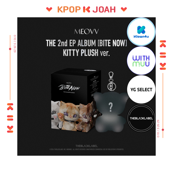 POB] (KITTY PLUSH ver.) MEOVV [BITE NOW] The 2nd EP Album (1st Jun