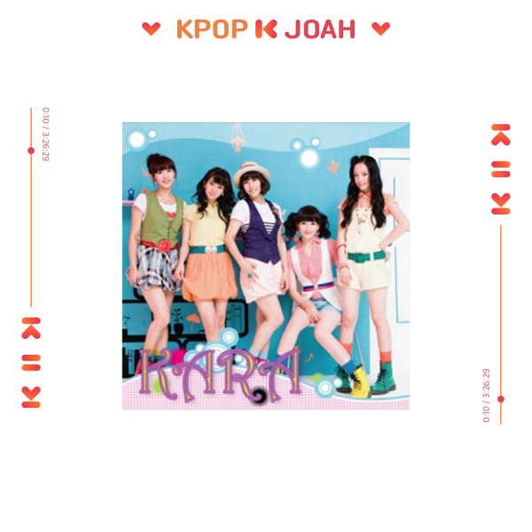 KARA [Rock U] 1st Mini Album | Shopee Brasil
