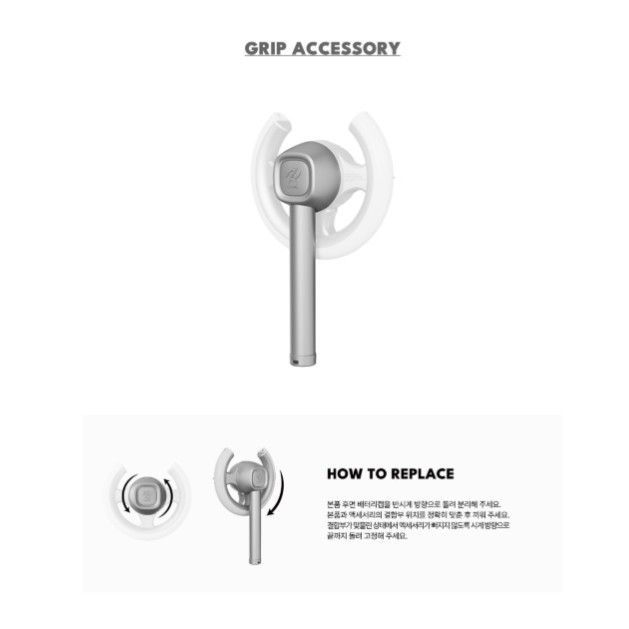 ALPHA DRIVE ONE Light Stick | Shopee Brasil