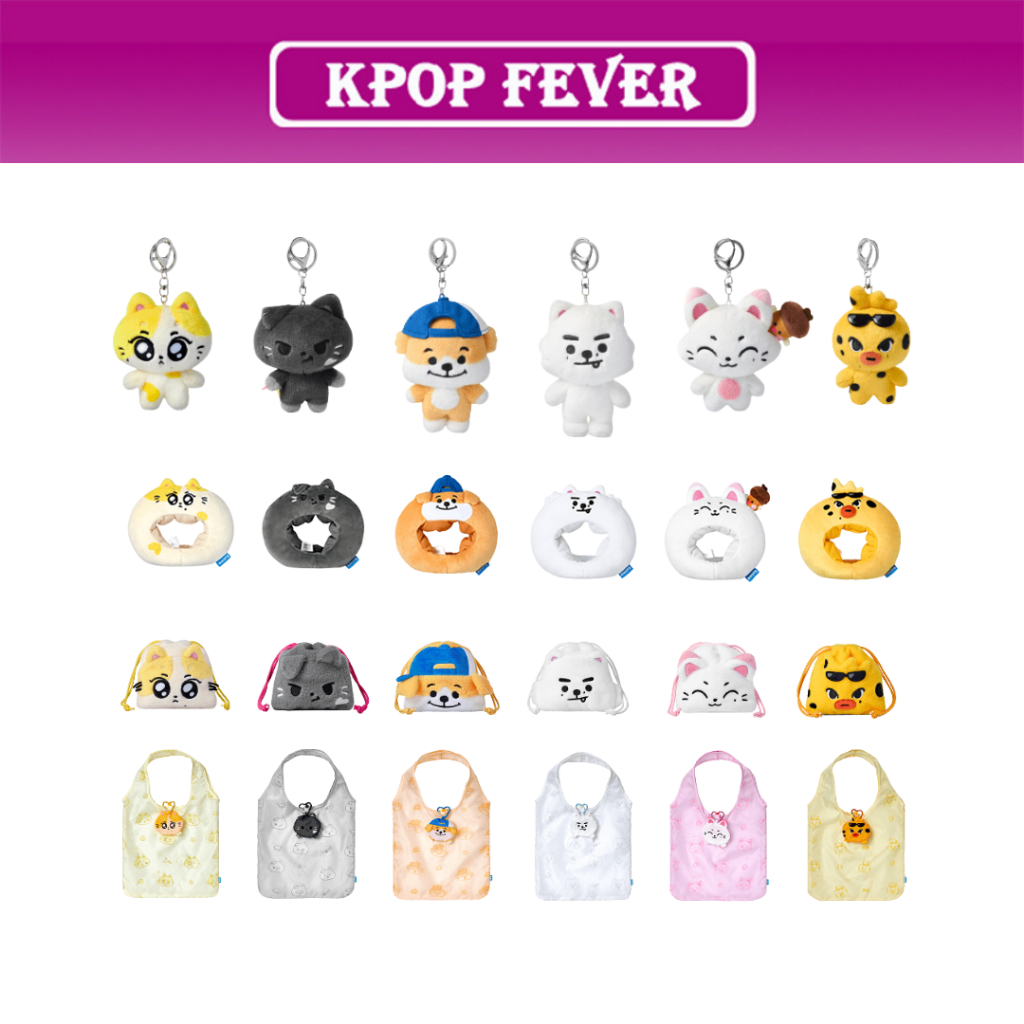 ENHYPEN [ENCHIN] MD / Plush Keyring, Light Stick Cover, Pouch