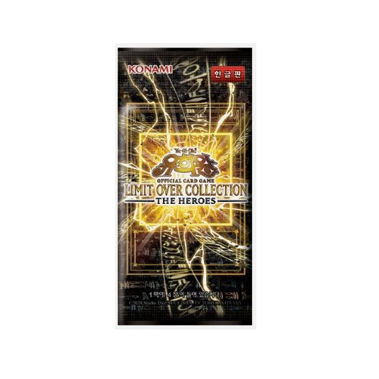 YUGIOH 