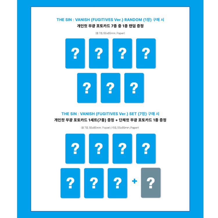 POB][7 SET](FUGITIVES ver.) ENHYPEN [THE SIN : VANISH] 7th MINI