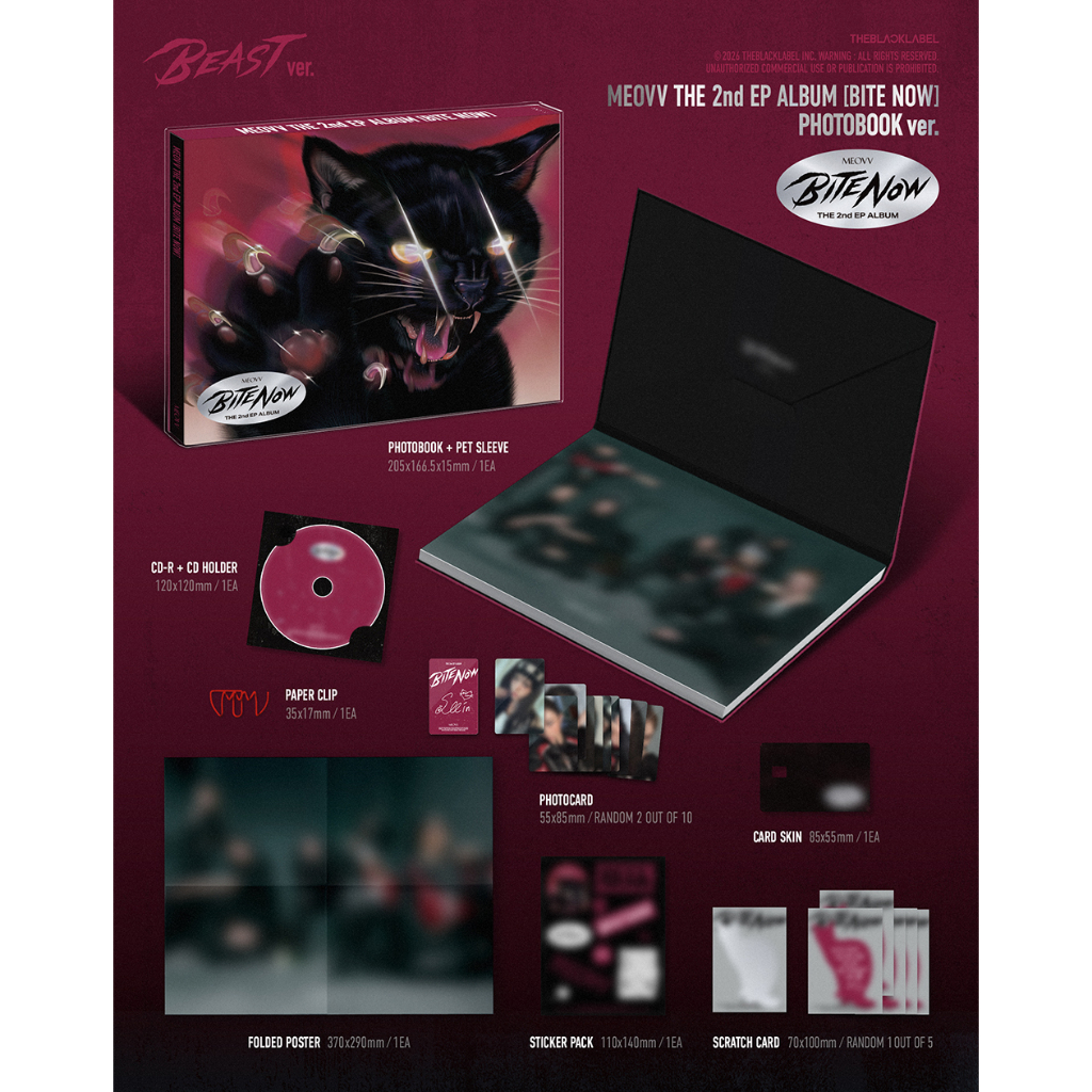 Special Gift] (PHOTOBOOK ver.) MEOVV [BITE NOW] The 2nd EP Album
