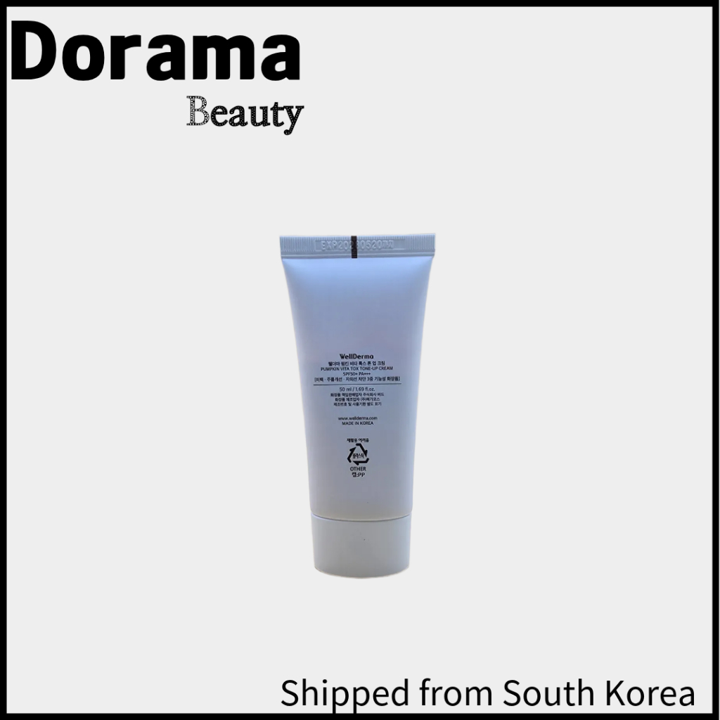 Wellderma Tox Care Duo – Protetor Solar E Creme Tonificante