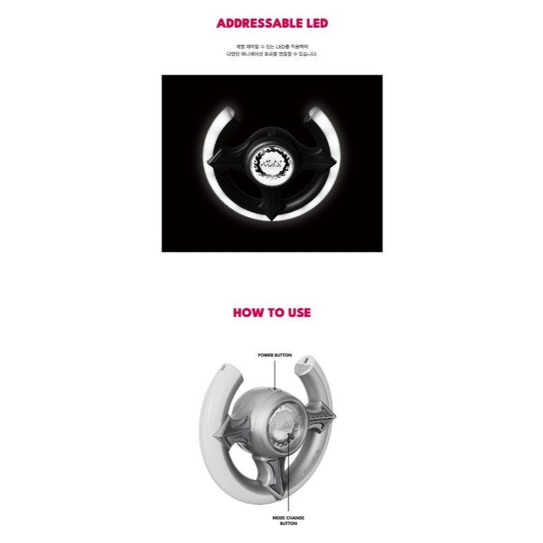 ALPHA DRIVE ONE Light Stick | Shopee Brasil