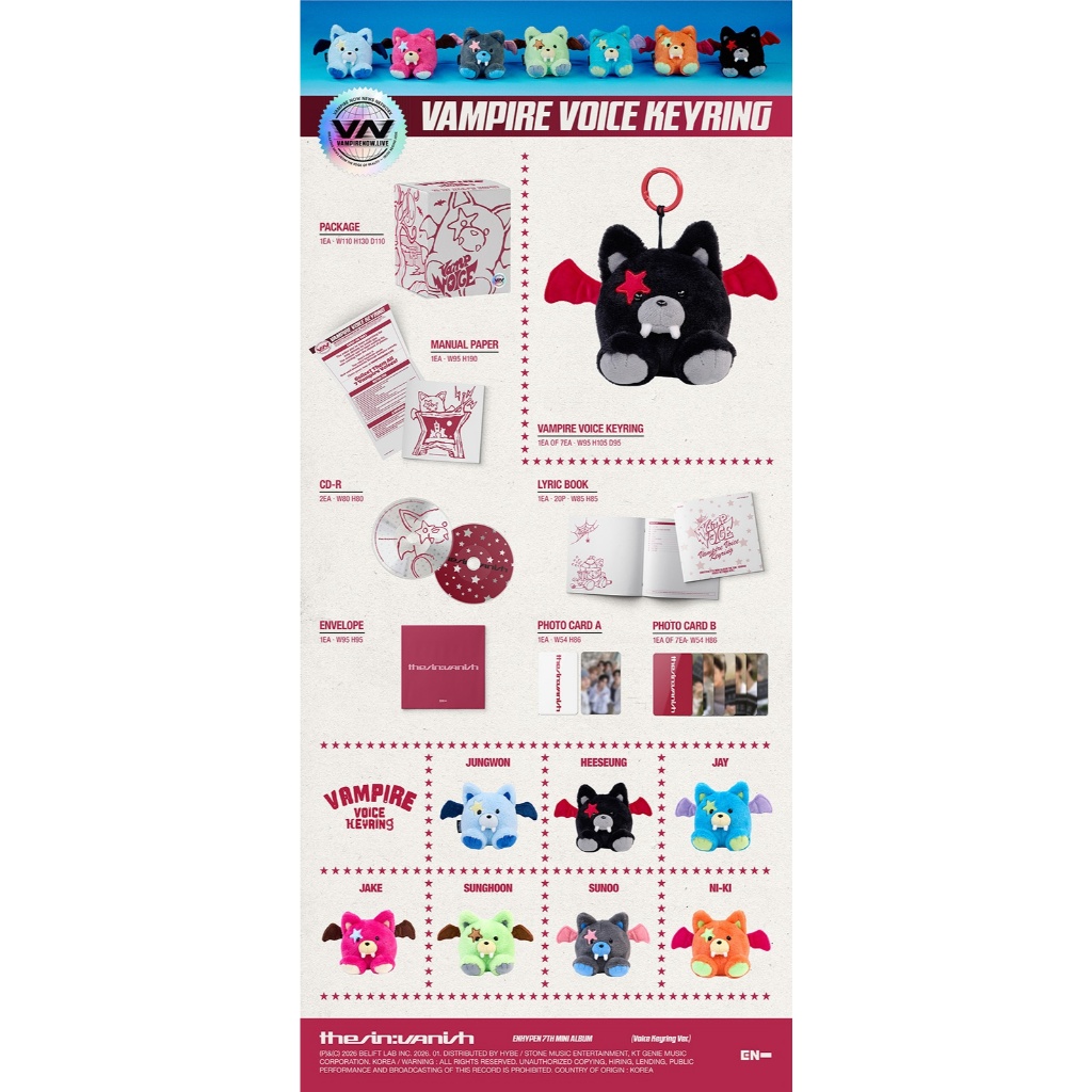 ENHYPEN [THE SIN : VANISH] Voice Keyring Ver. / 7th Mini Album