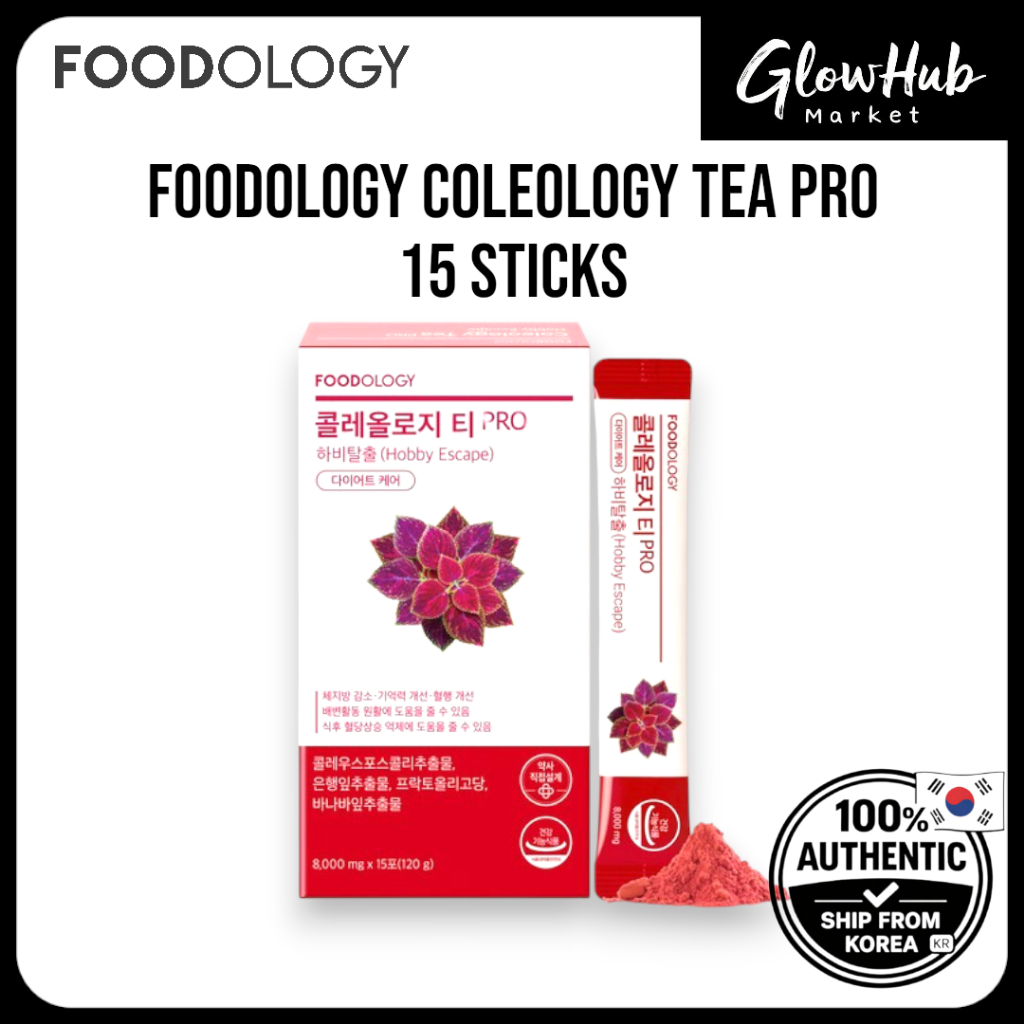 FOODOLOGY Coleology 15点セット Foodology Coleology Tea PRO – Bebida Coreana em Pó Tipo Chá | 120g