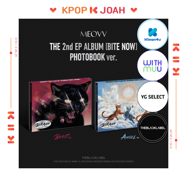 Special Gift] (PHOTOBOOK ver.) MEOVV [BITE NOW] The 2nd EP Album