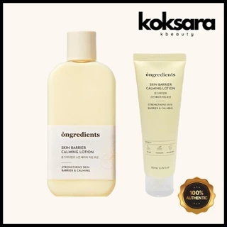 Ongredients Loção Calmante Barreira Da Pele 80ml 220ml em Oferta na Shopee